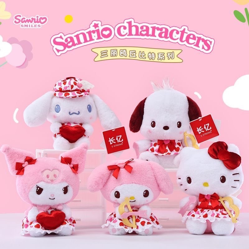 三麗鷗丘比特系列