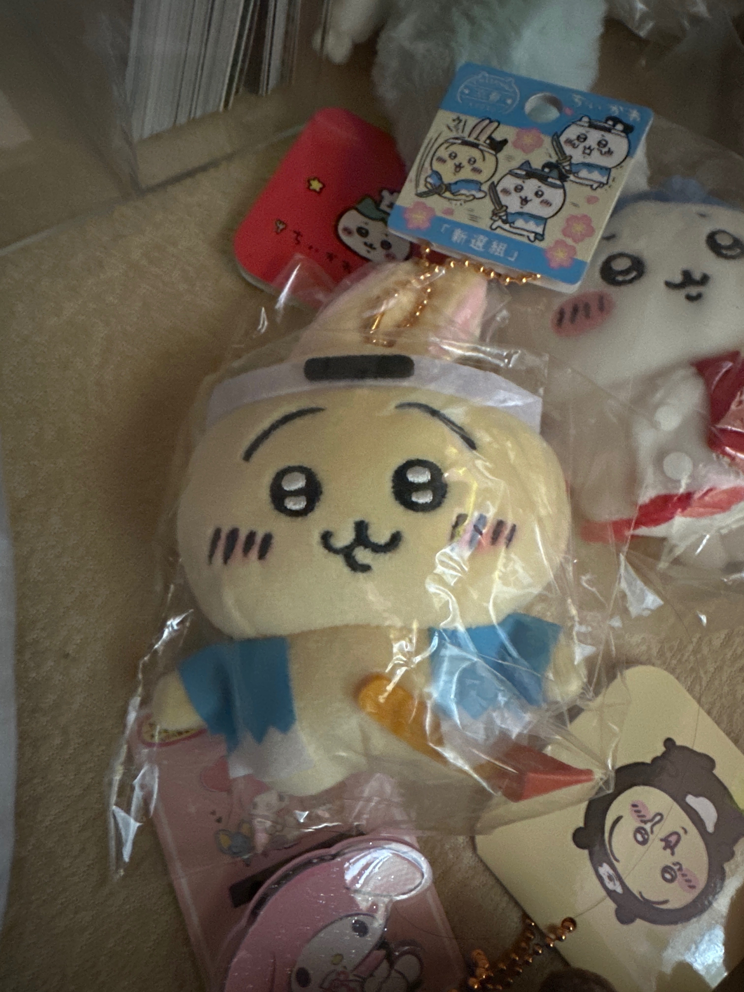 現貨區