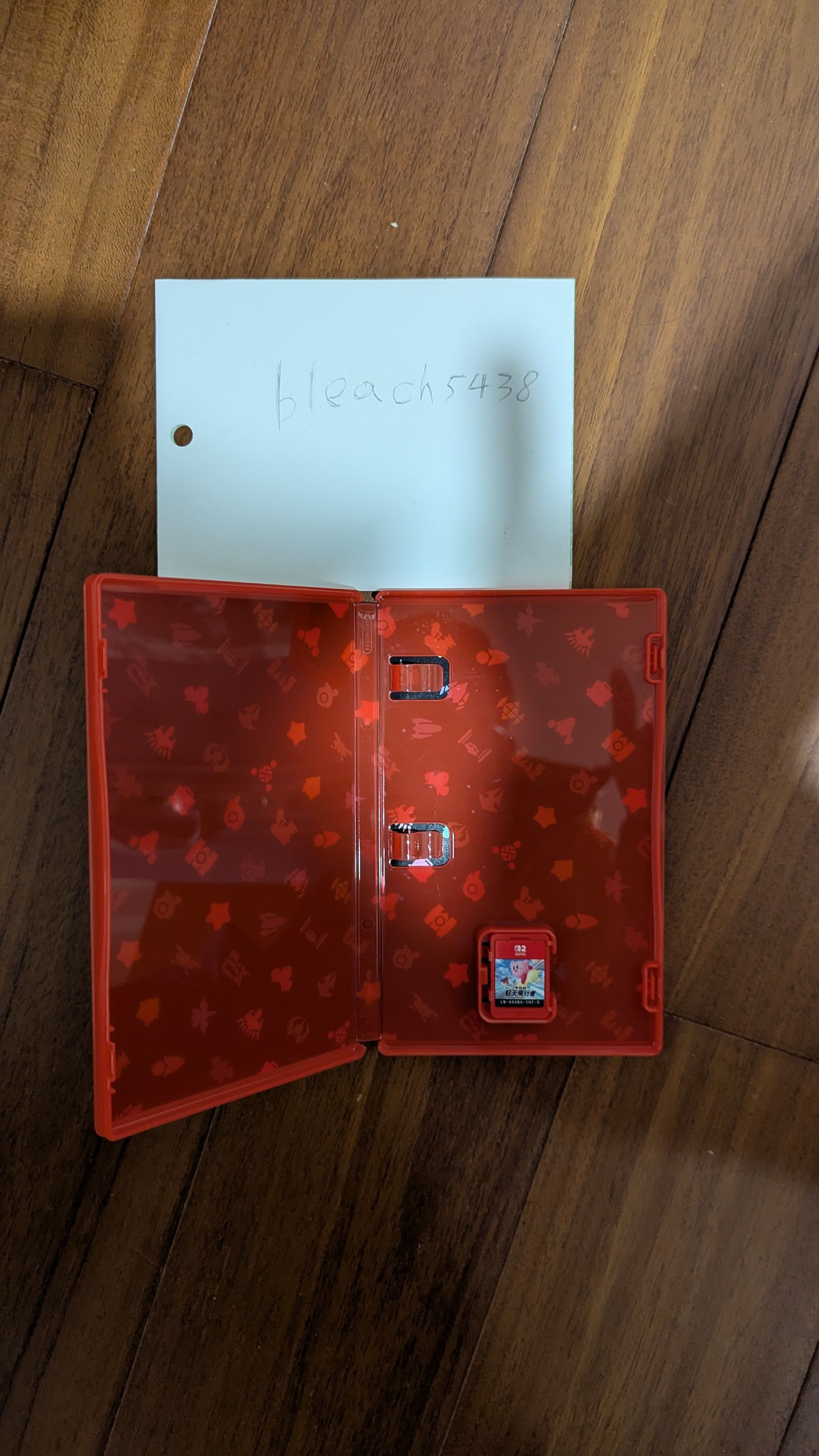 卡比的御天飛行者