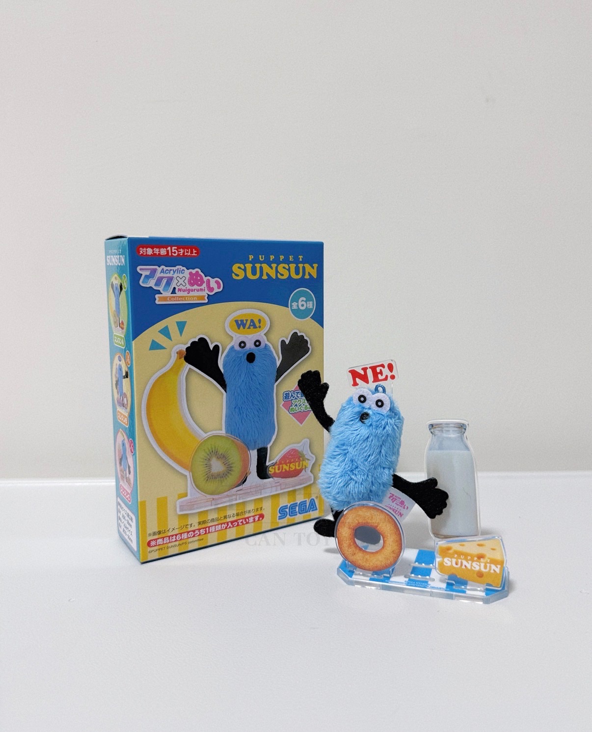 新品 毛絨盒玩
