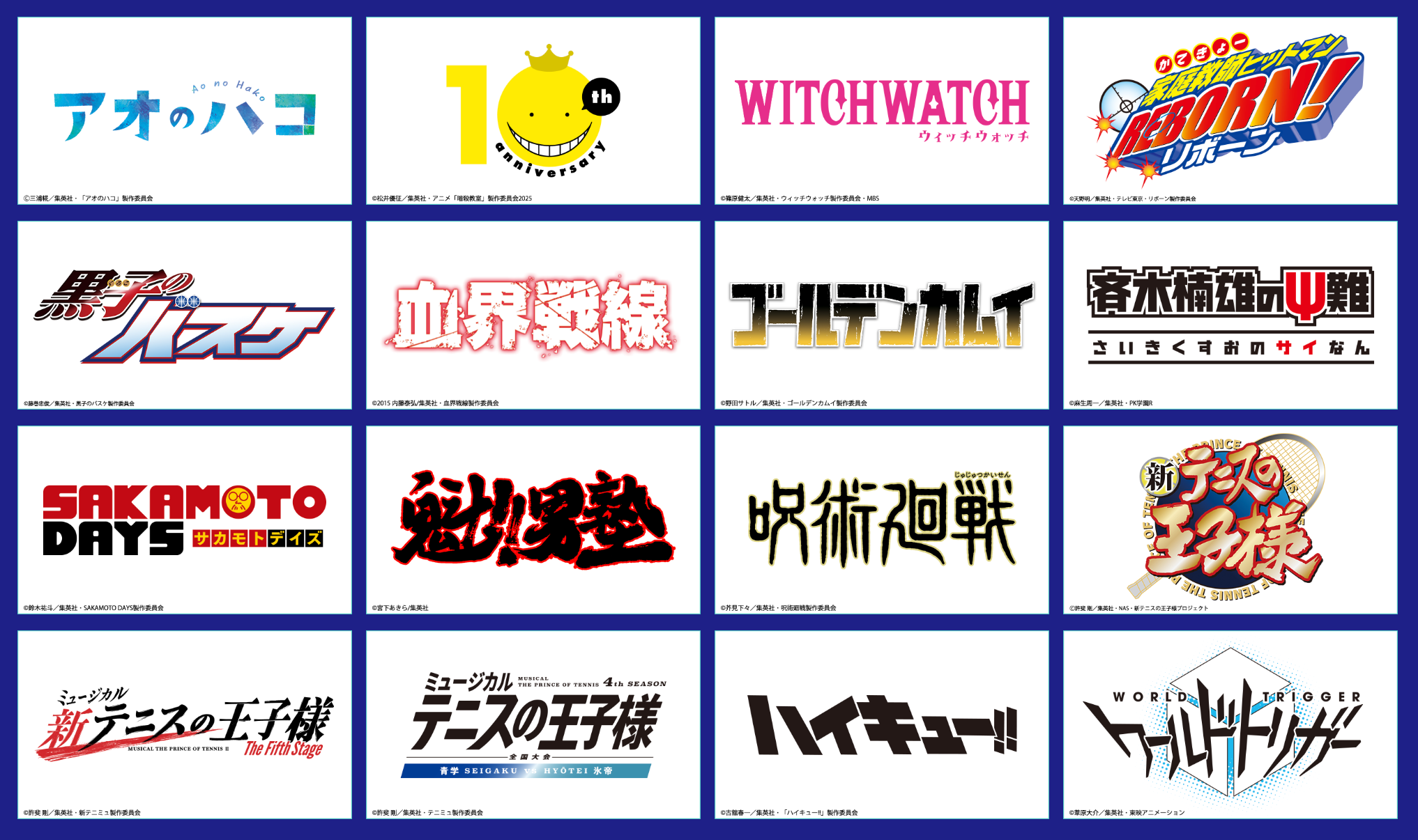 中外鉱業 ▶️ 賣場沒有的商品都可以詢問