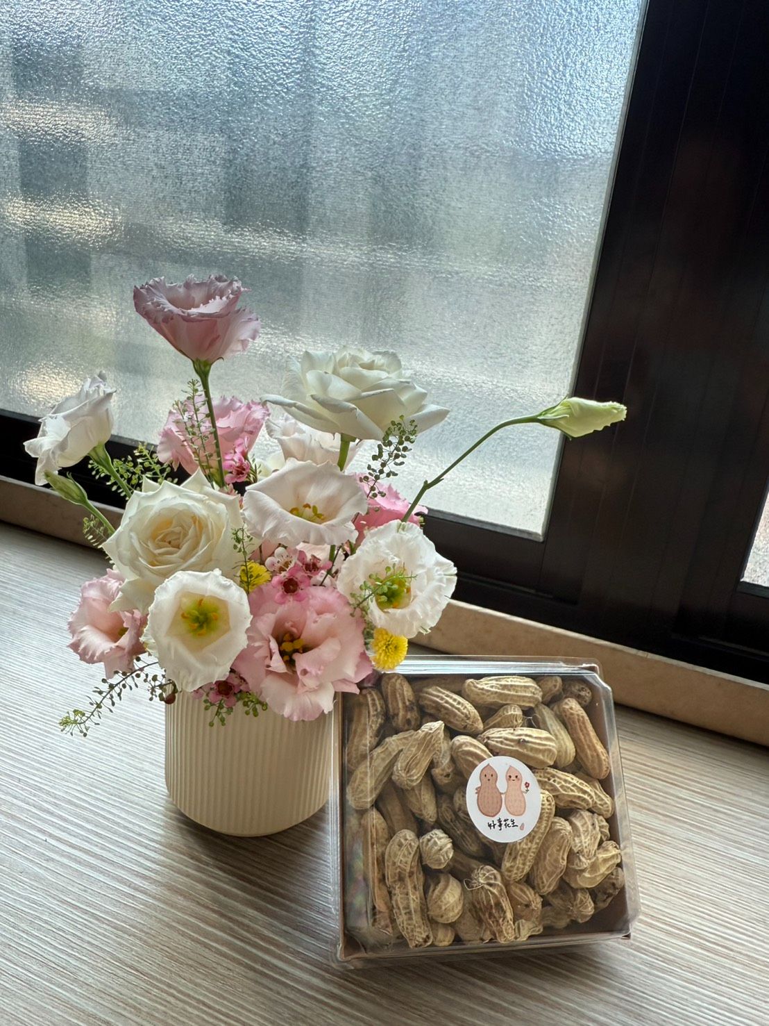 熟花生-牛皮紙盒裝