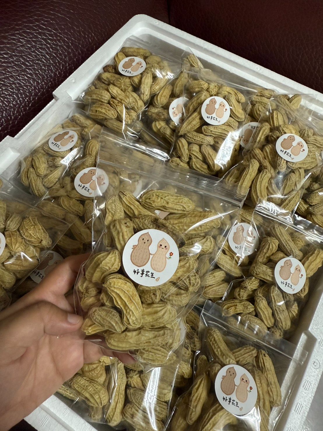 熟花生-透明小包裝