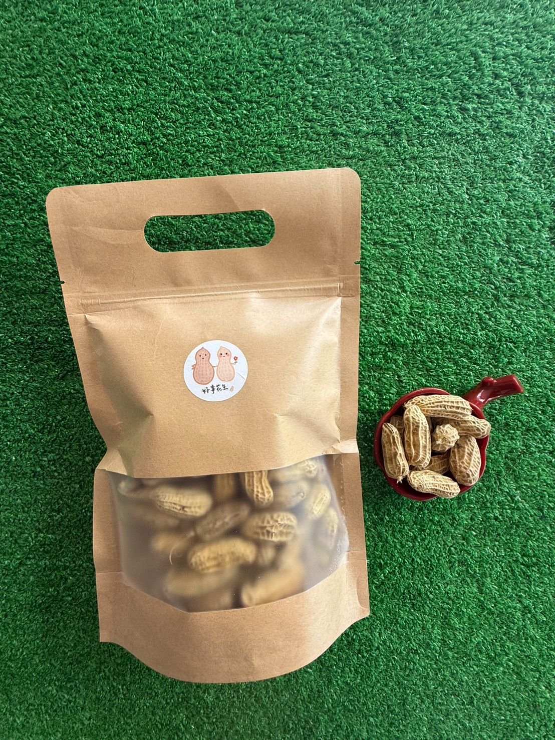 熟花生-文青牛皮仔提袋