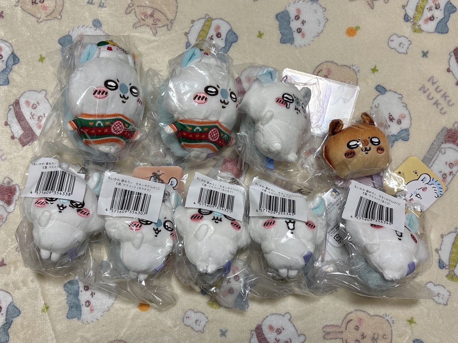 小桃、古本、風獅爺、師父、栗子、甲蟲