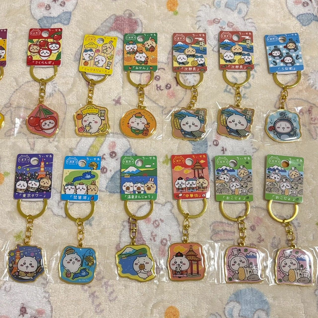 地區吊飾-小可愛