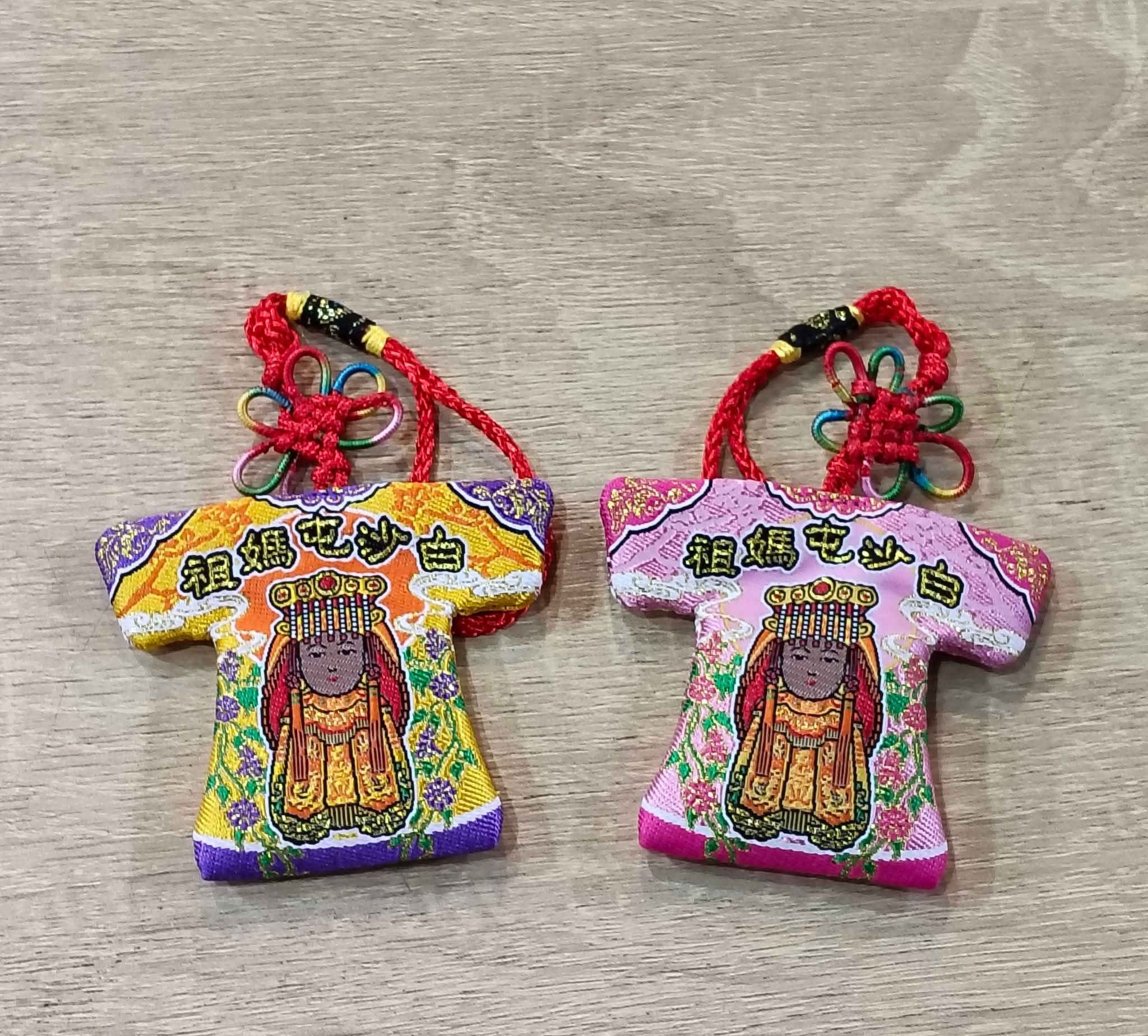 白沙屯媽祖/三媽贊境神衣