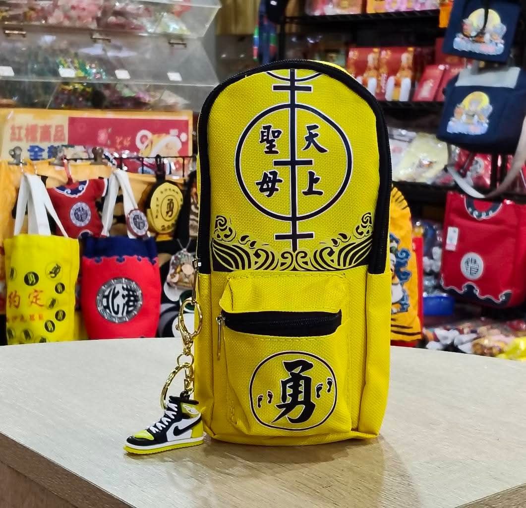 勇/天上聖母手機袋