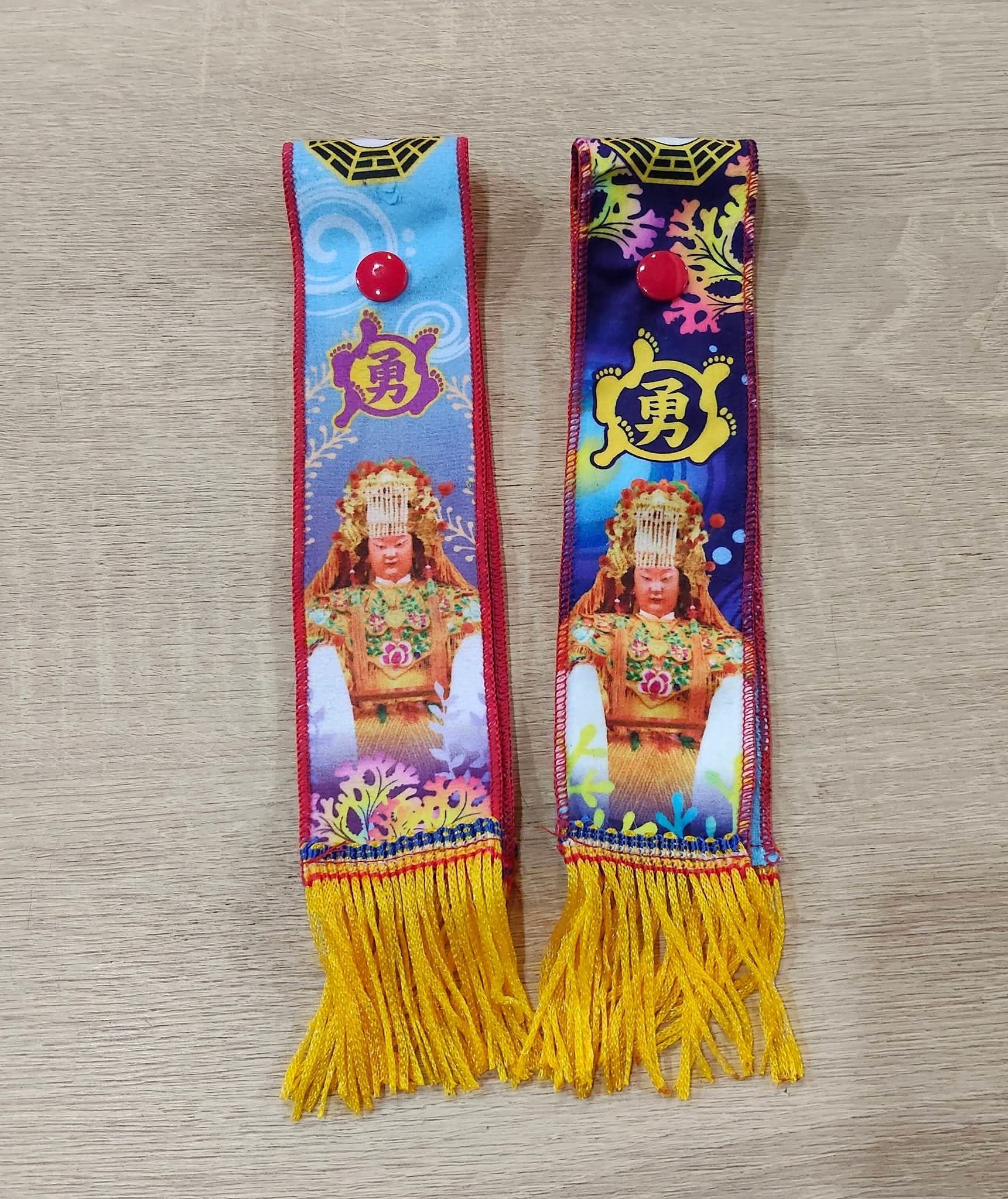 白沙屯媽祖彩色絨布紅綾