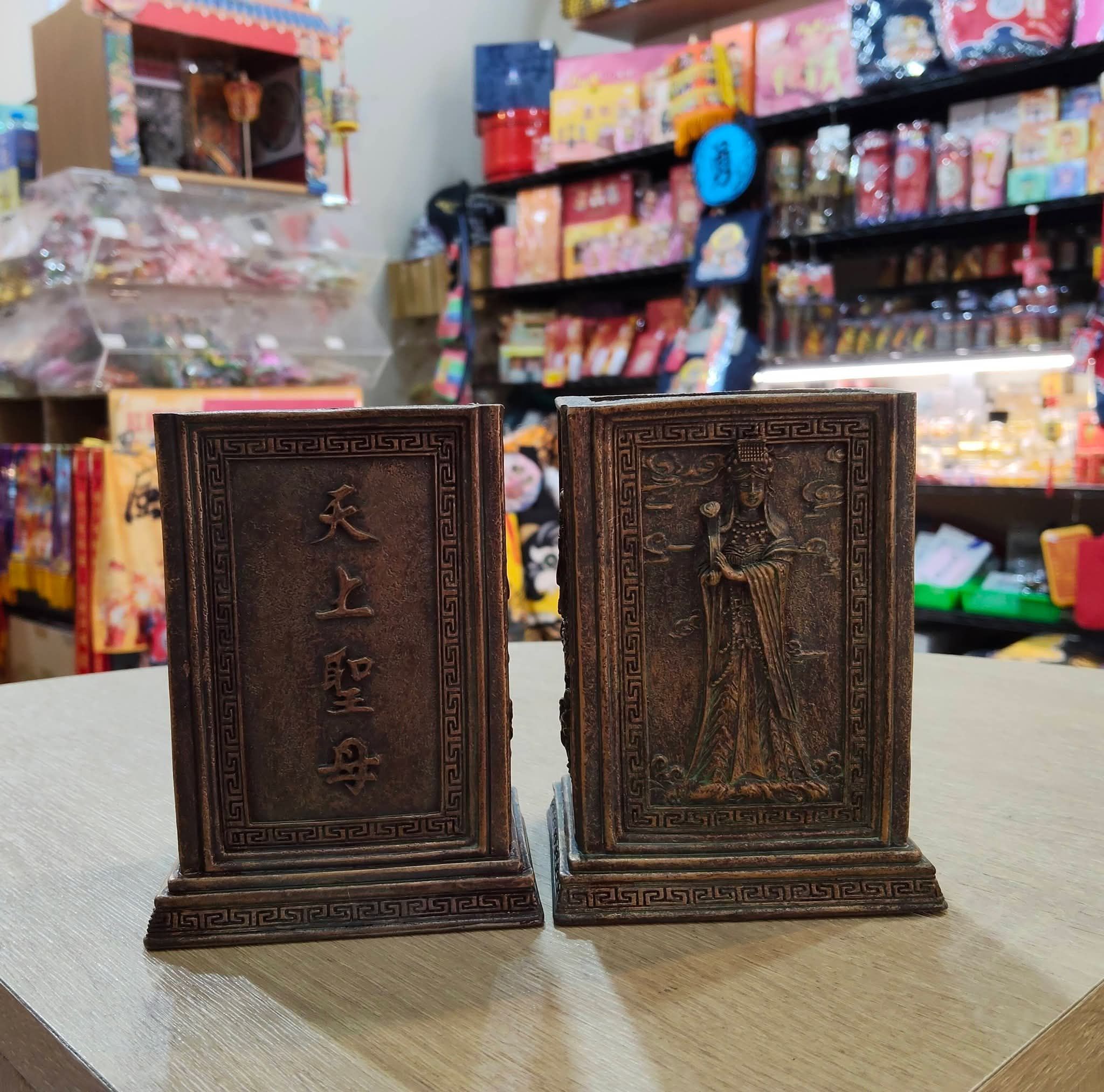 媽祖/天上聖母筆筒