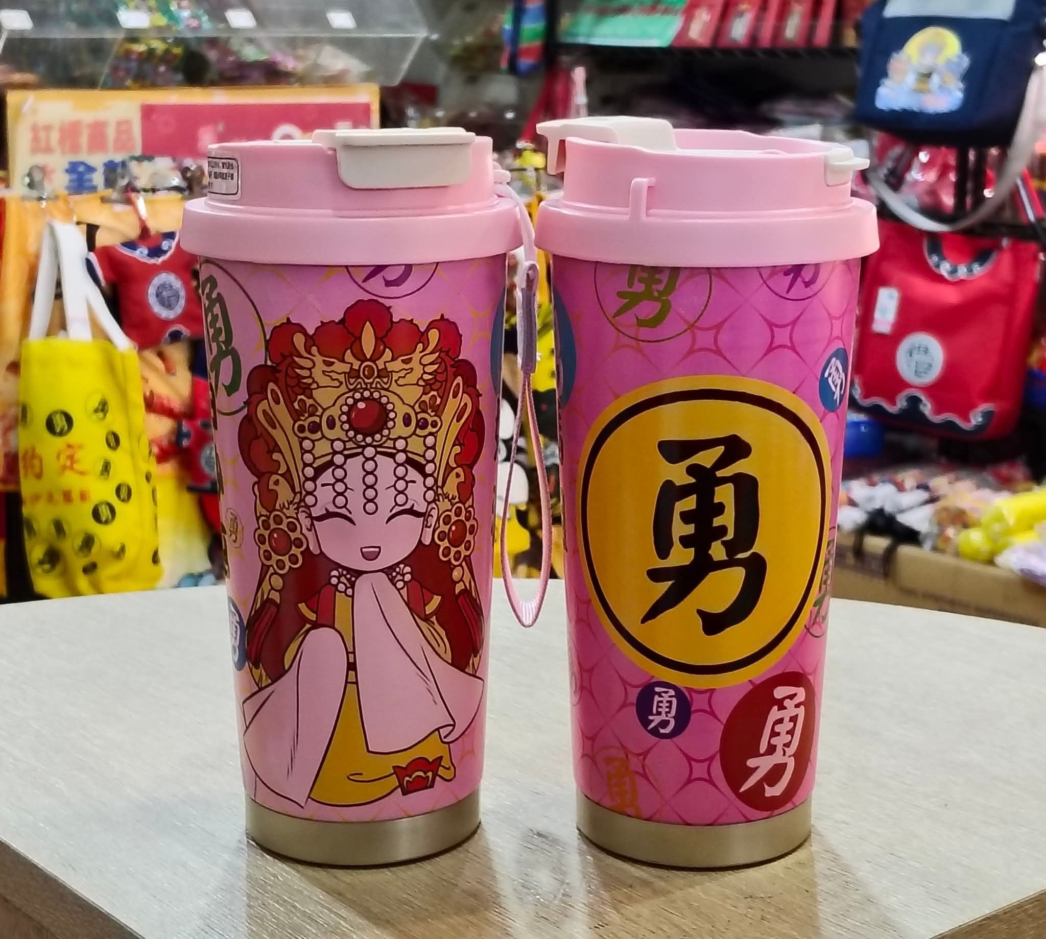 白沙屯媽祖/勇咖啡杯（500ml）