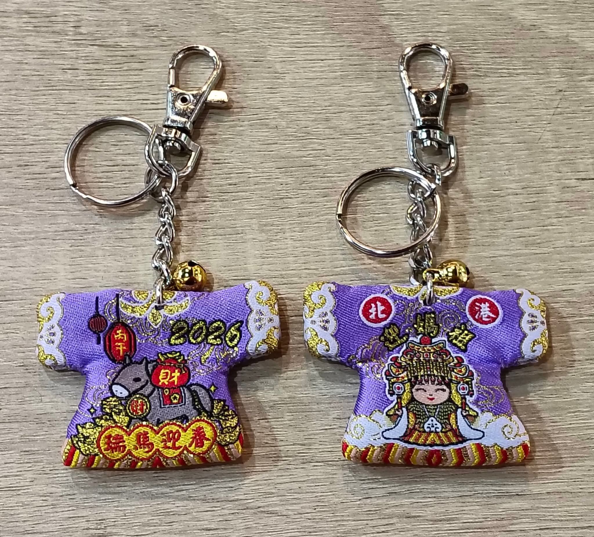 2026/馬年北港/白沙屯小神衣（鎖圈款）