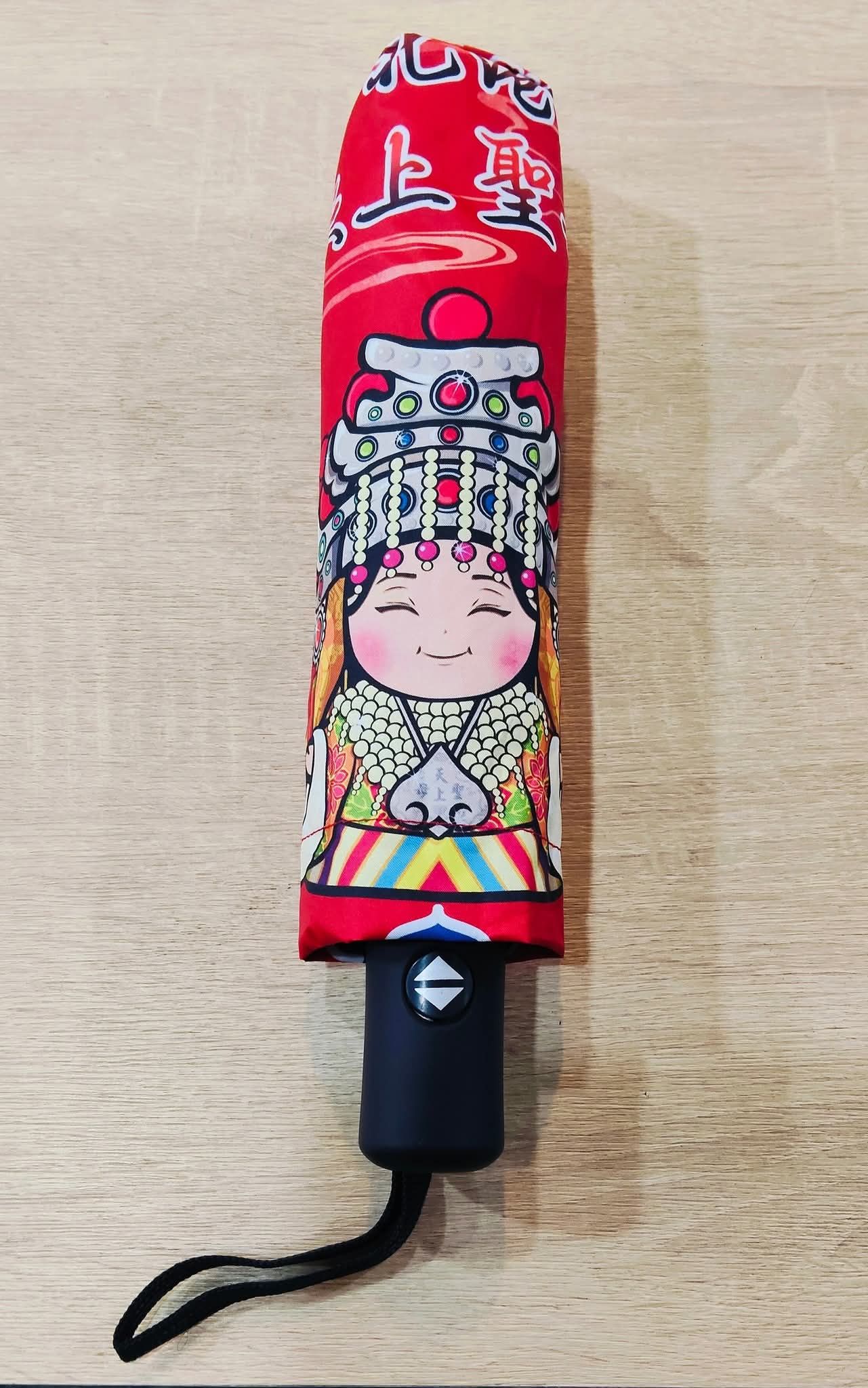 北港/天上聖母自動折傘（晴雨傘）