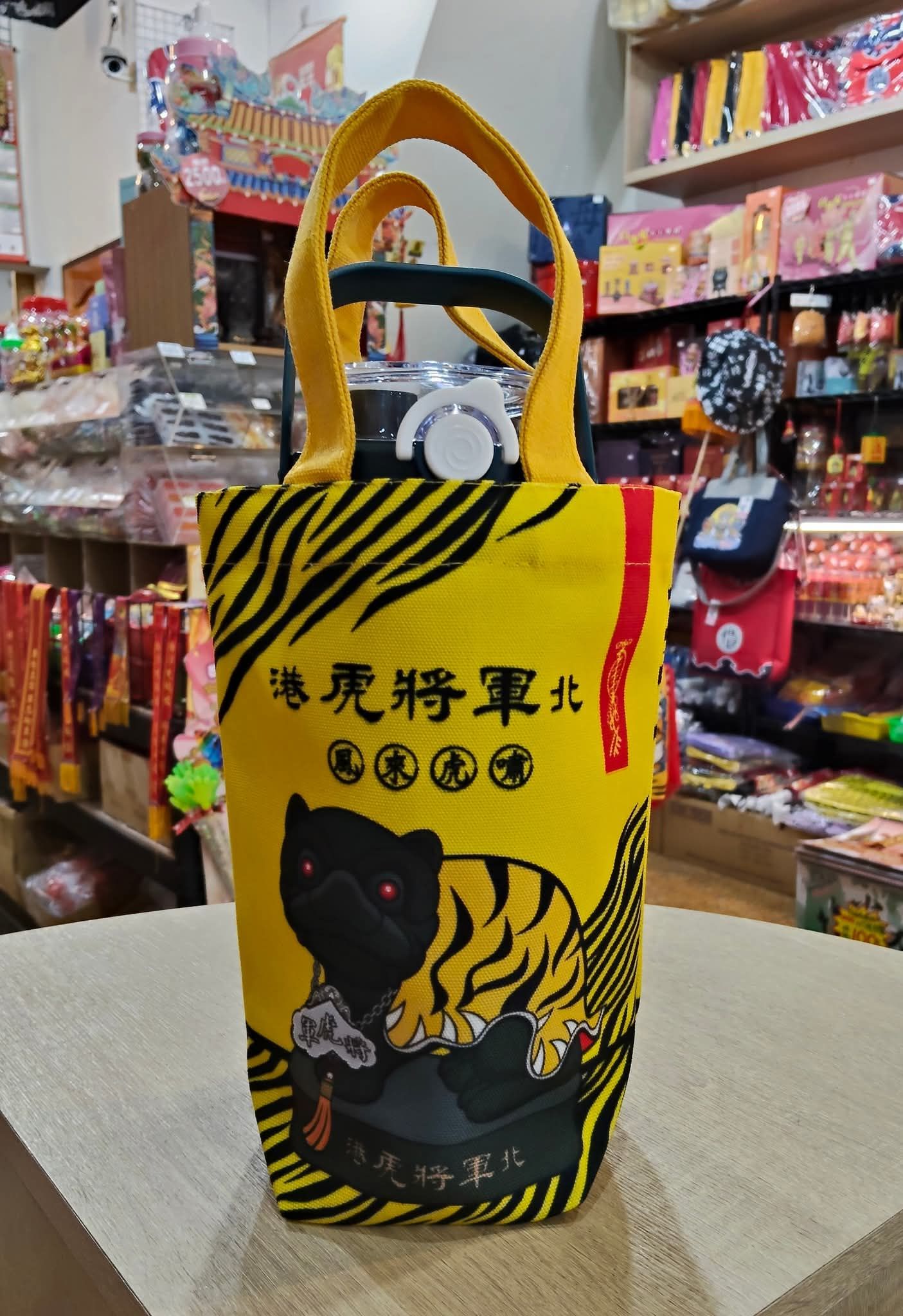 北港虎將軍冰壩杯提袋