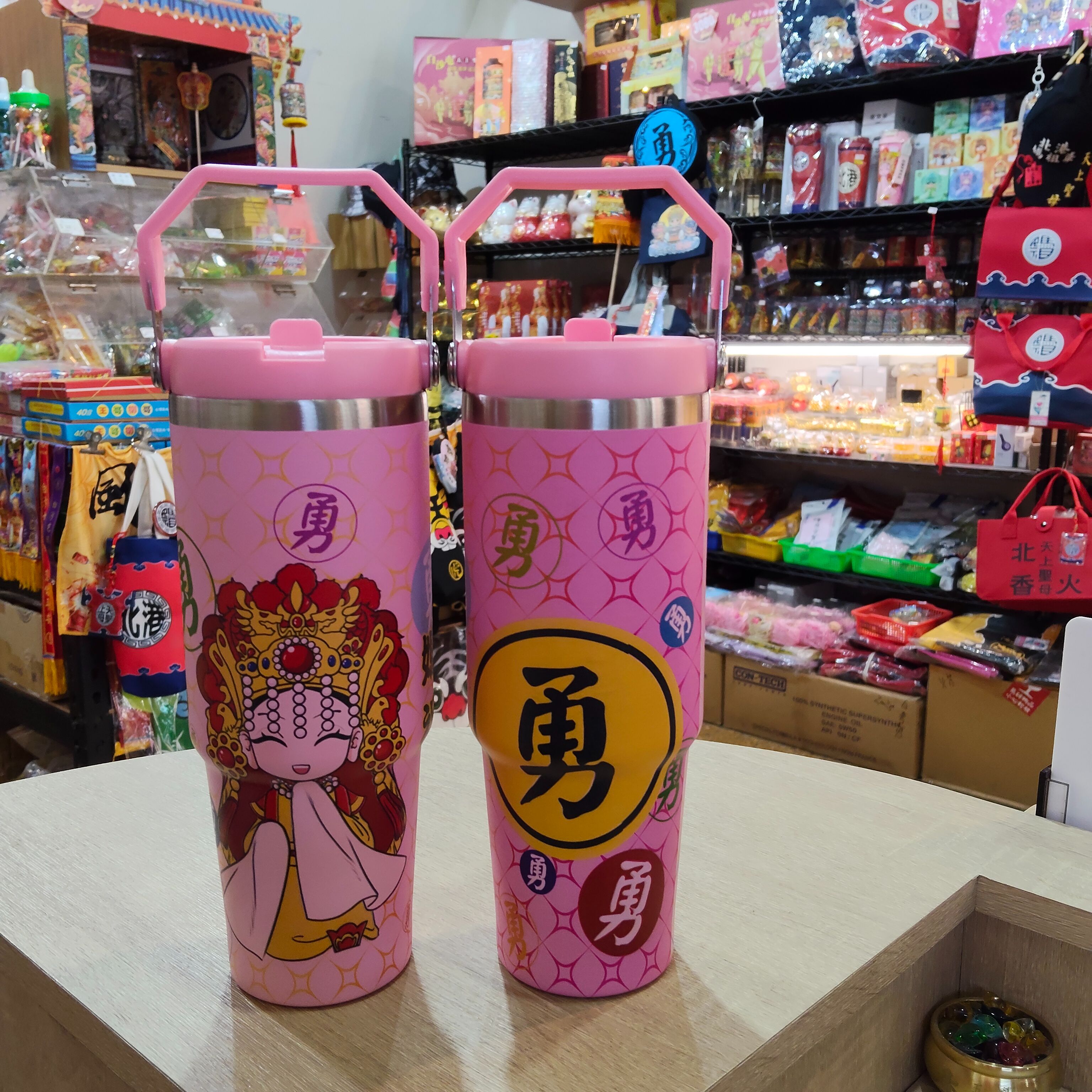 白沙屯媽祖/勇冰壩杯（900ml）