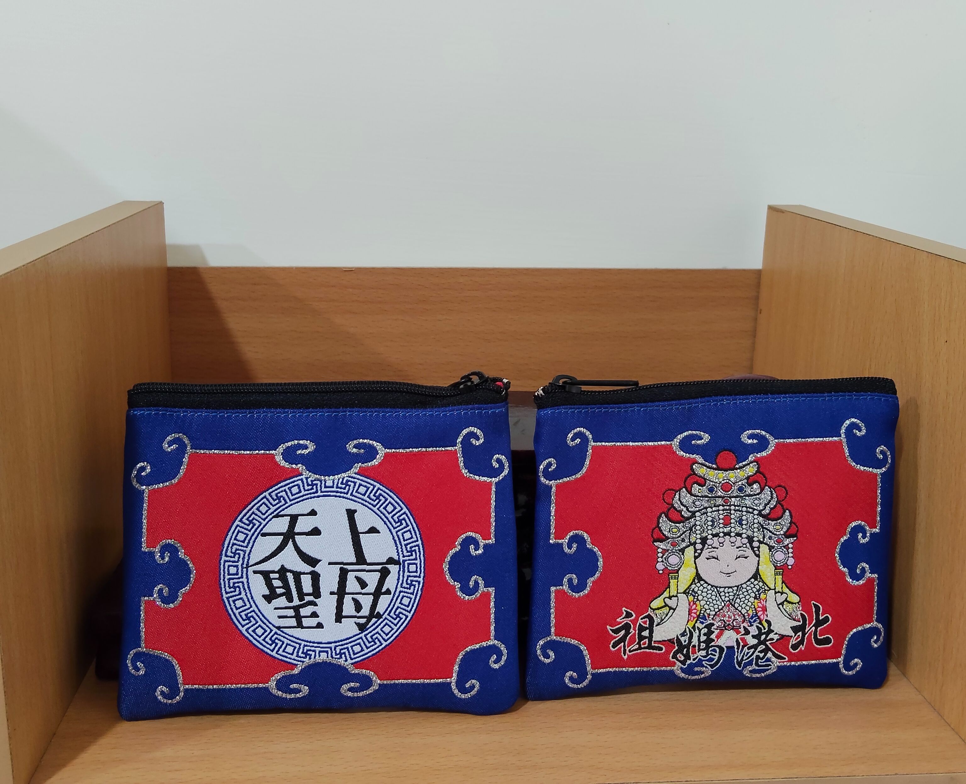 北港媽祖/天上聖母零錢包（Q版）