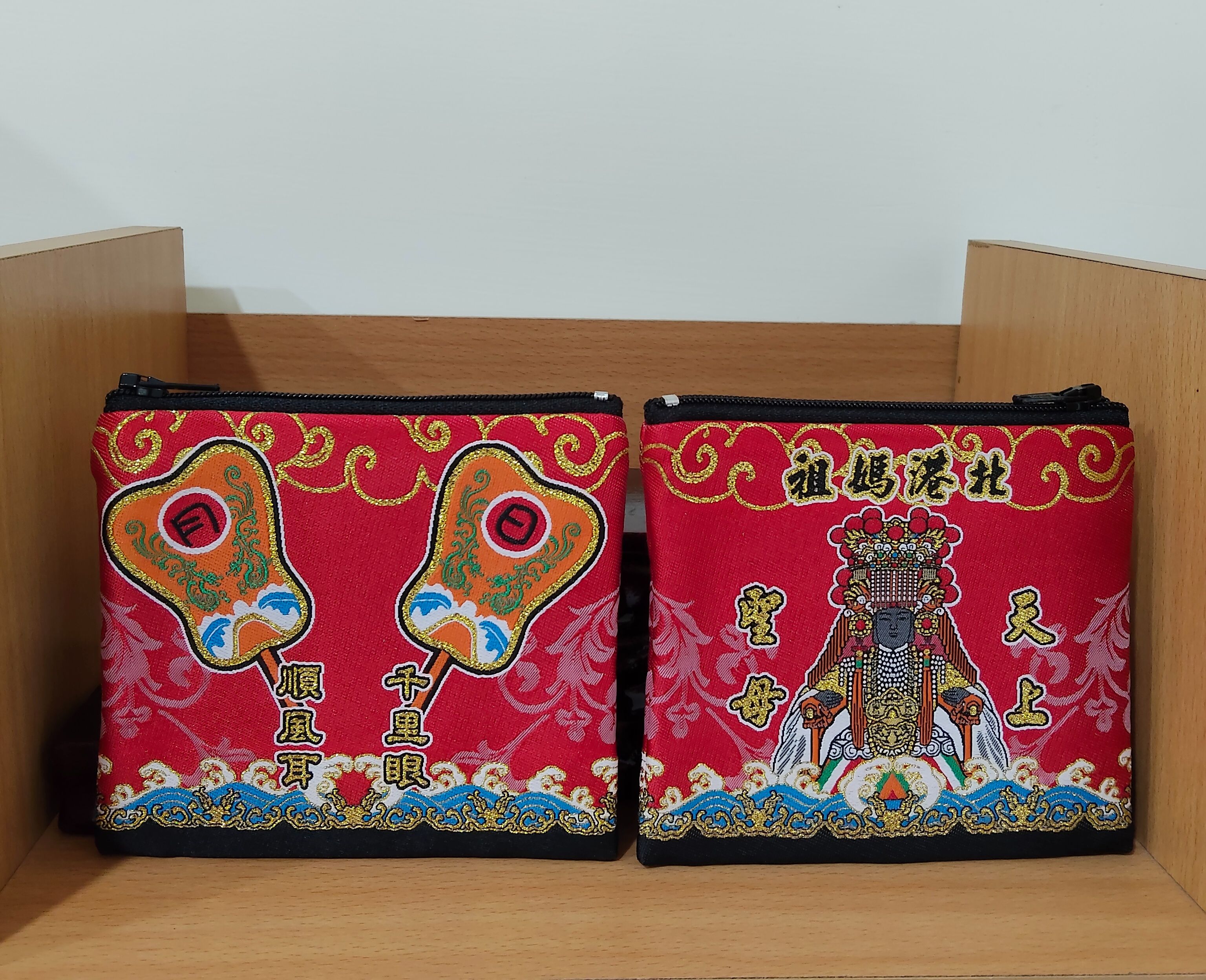 北港媽祖/日月扇零錢包（正尊）