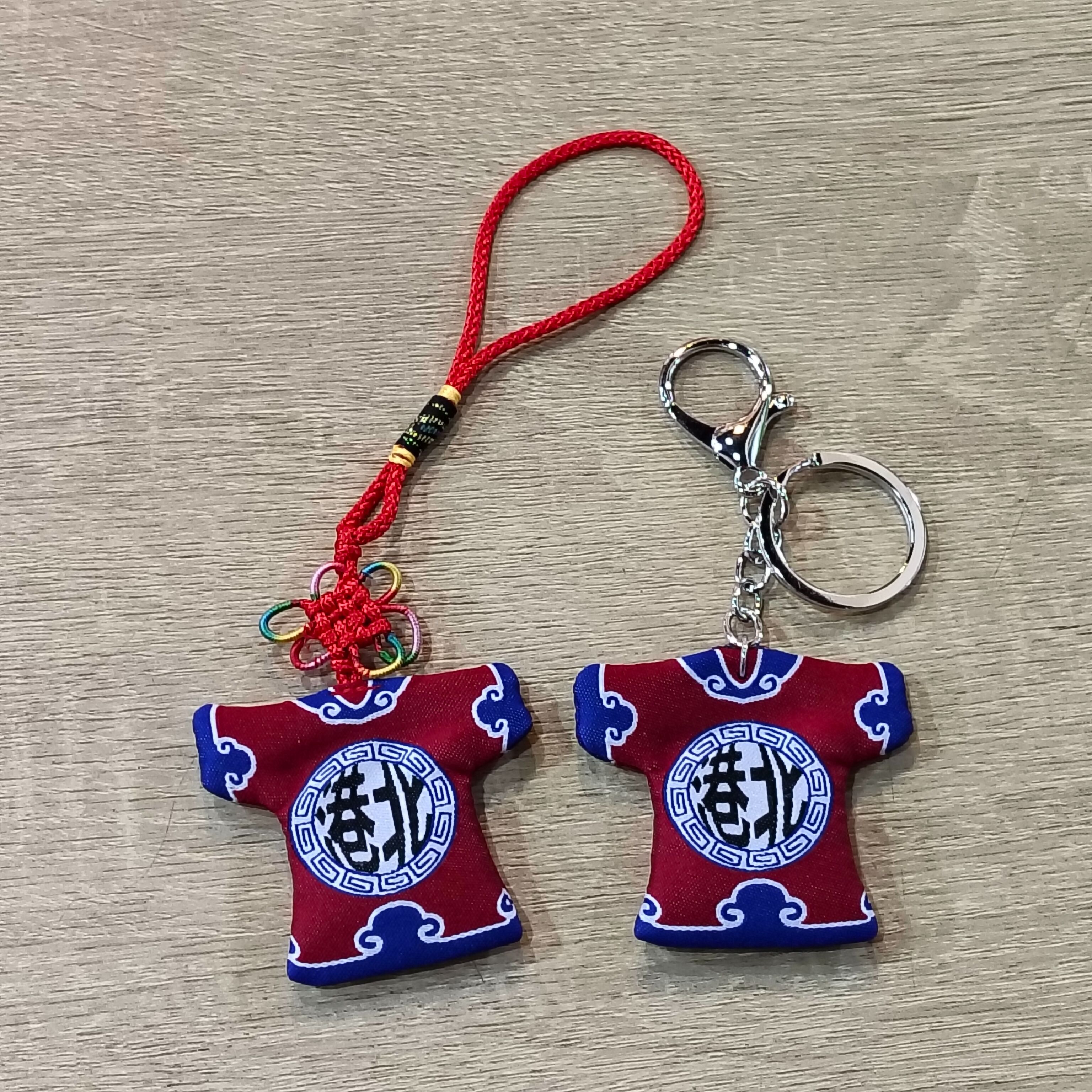 北港/天上聖母小神衣吊飾款/鎖圈款