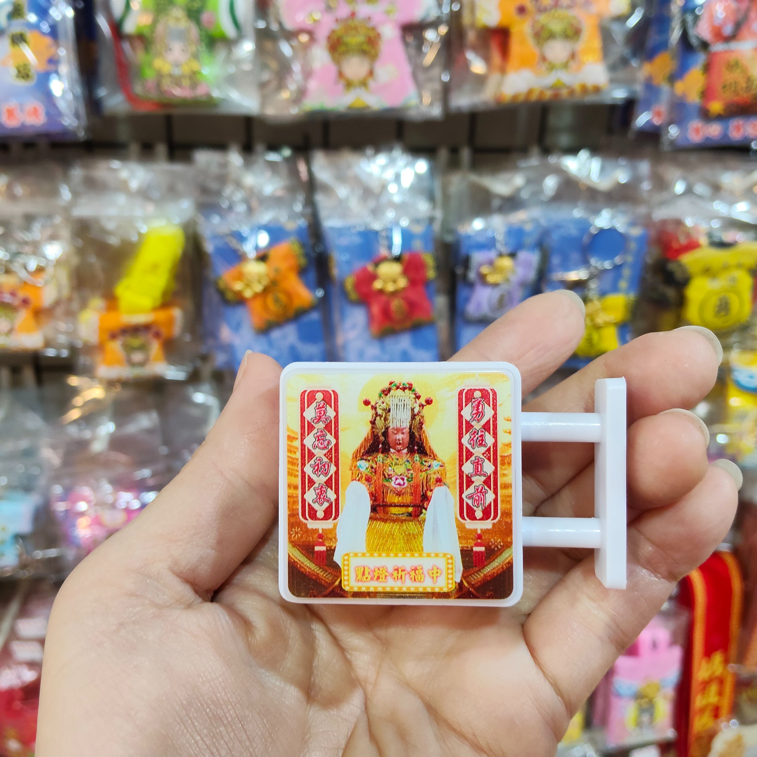 白沙屯媽祖LED燈