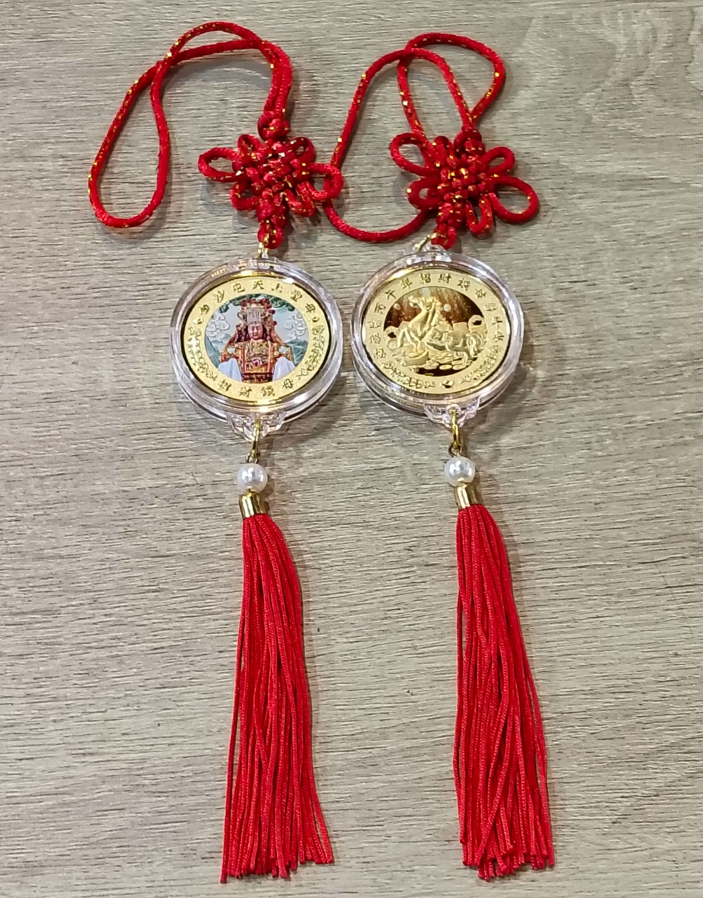 白沙屯媽祖/丙午年招財錢母吊飾