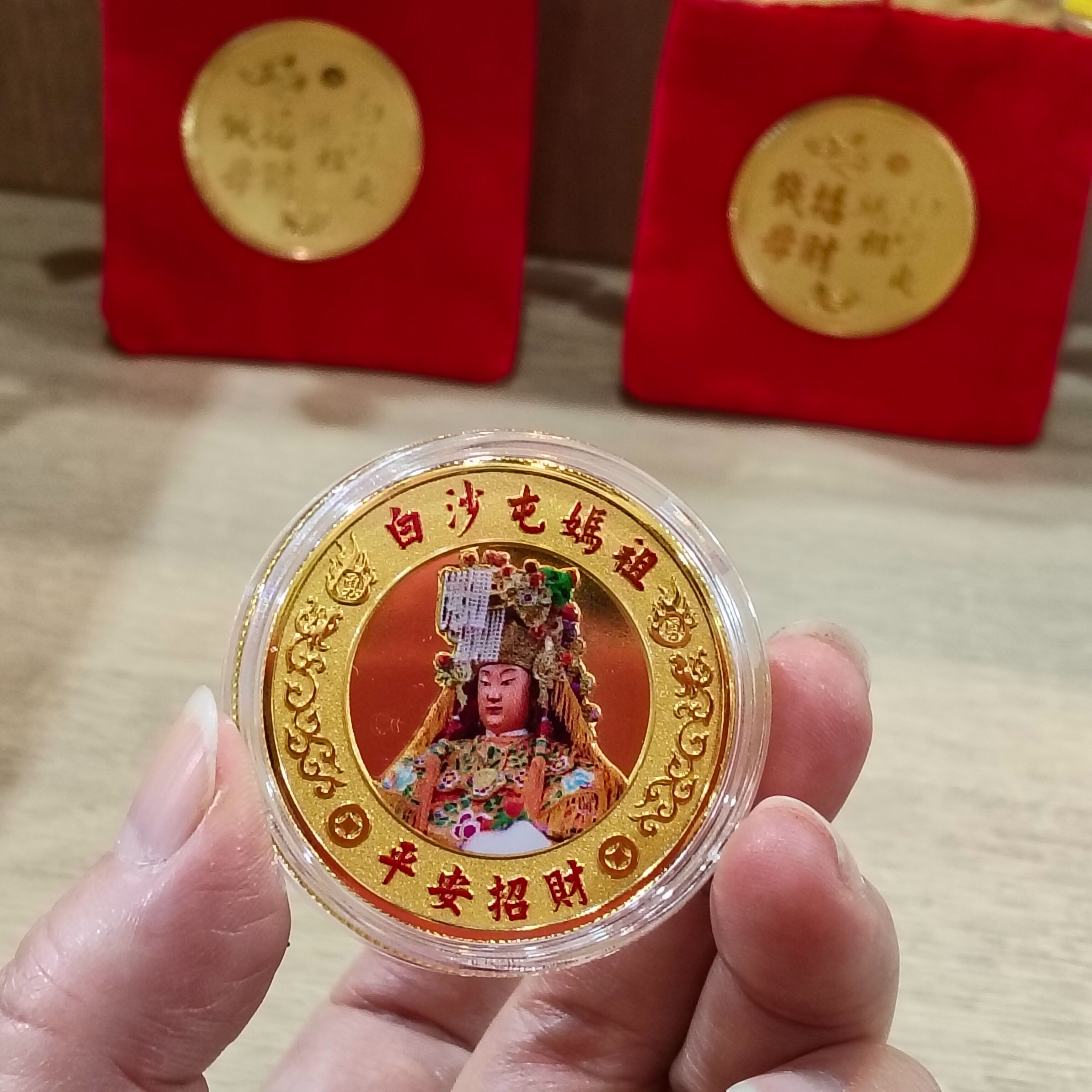 白沙屯媽祖2026年招財錢母/正尊側臉