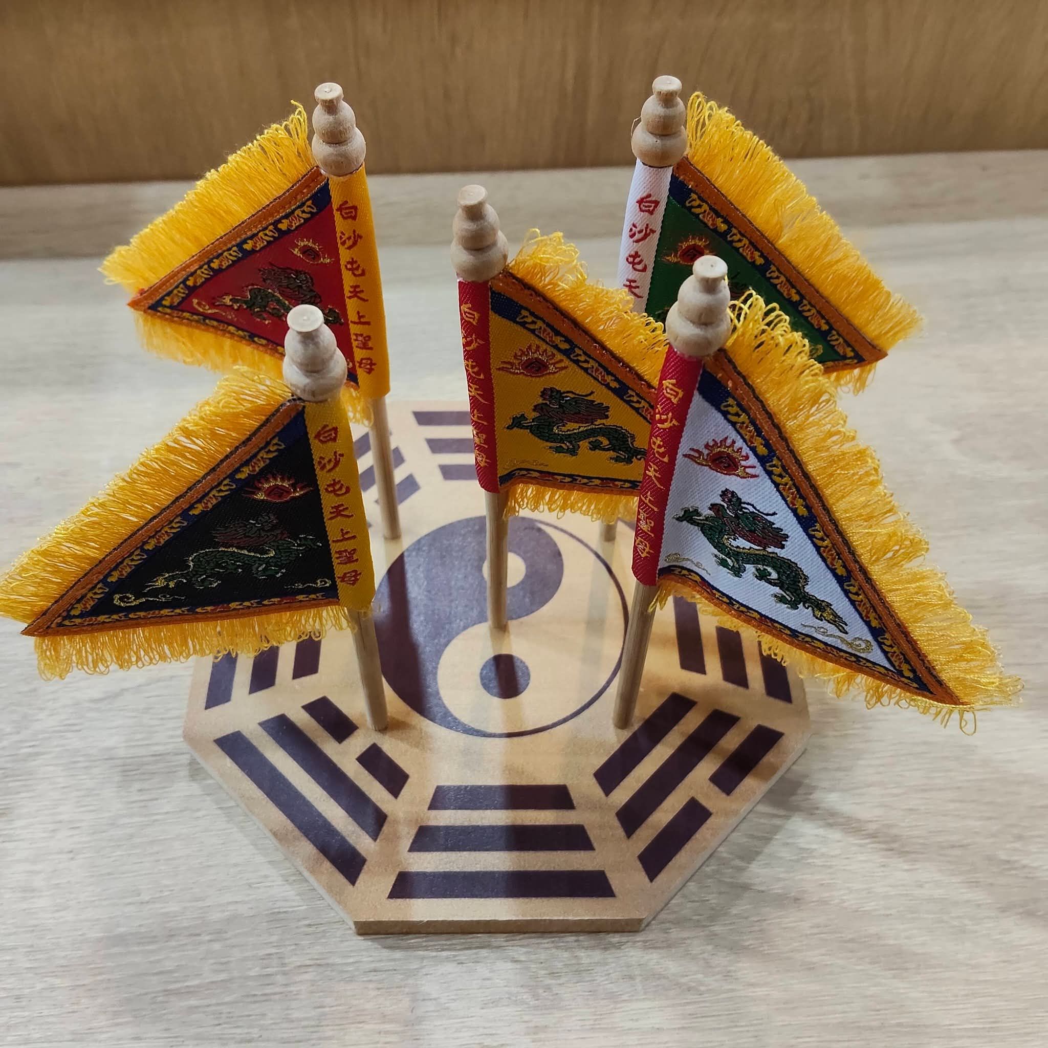 白沙屯媽祖五色令旗+八卦座