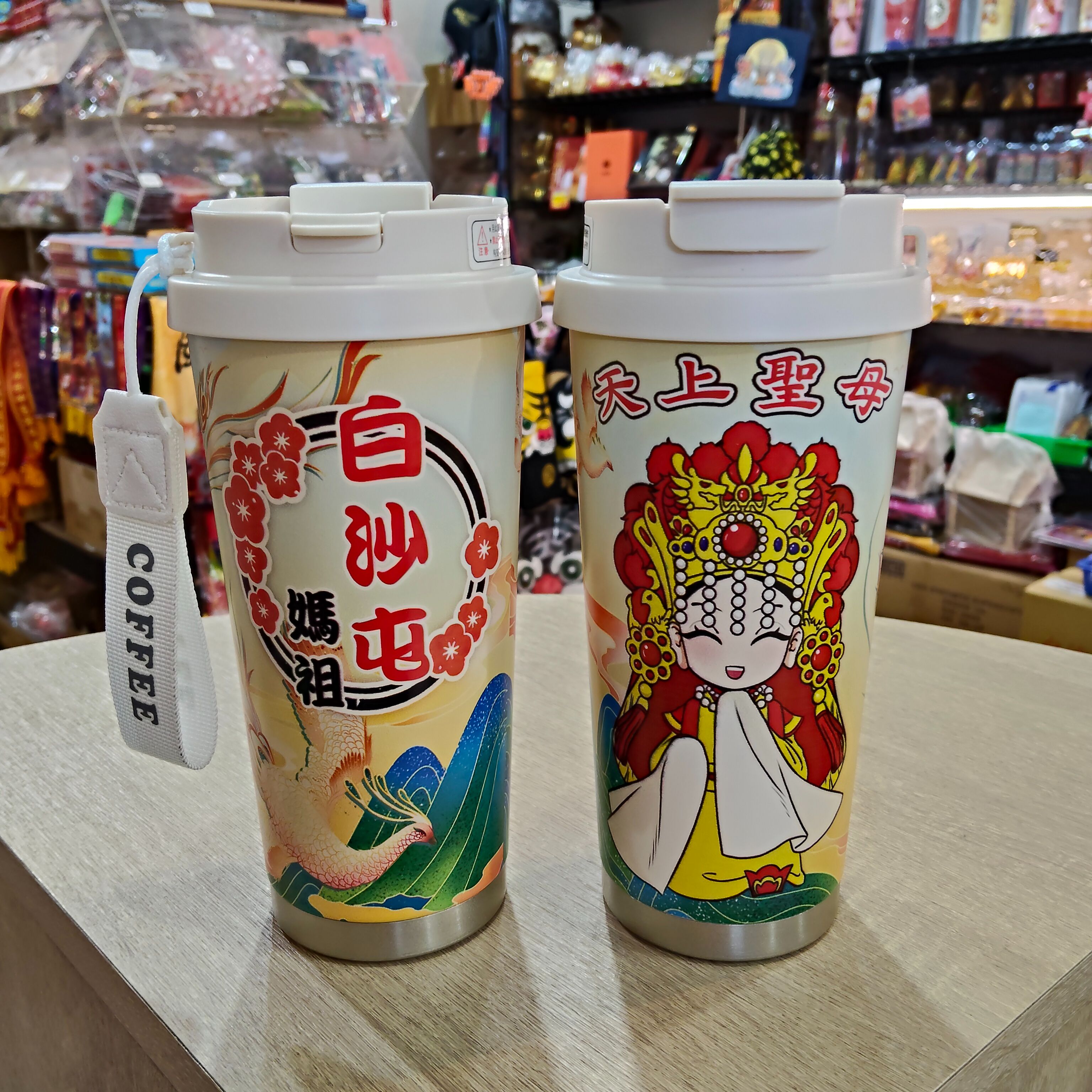 白沙屯媽祖/天上聖母咖啡杯（米白色）