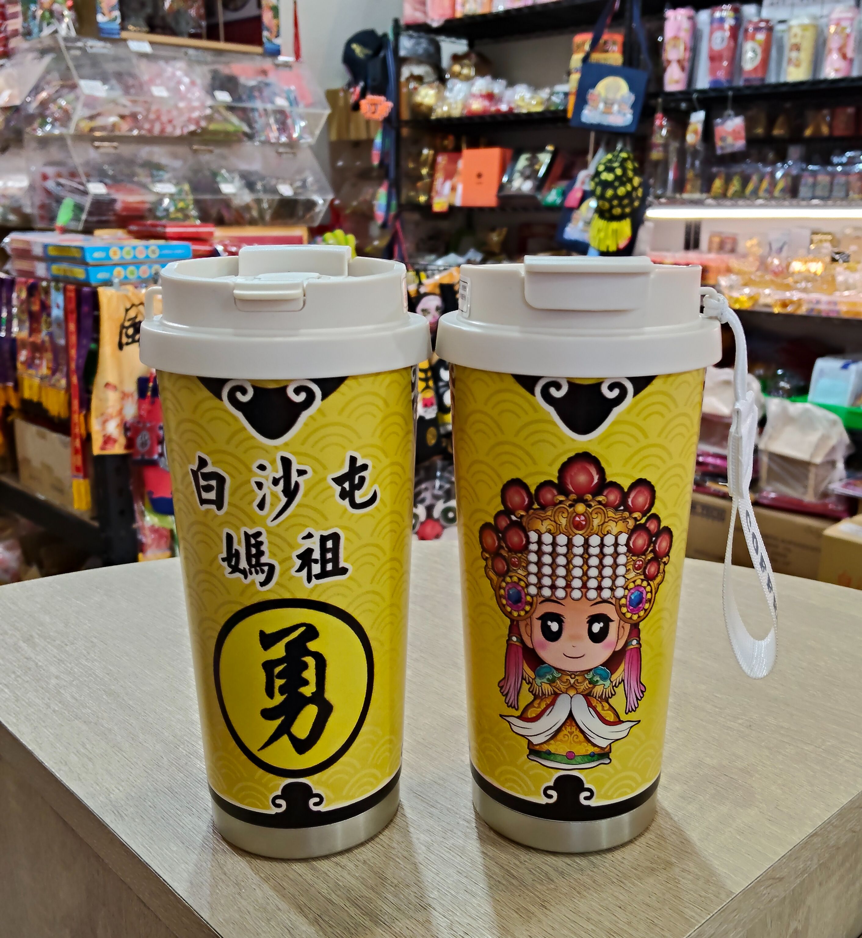 Q 版白沙屯媽祖/勇咖啡杯（黃色）