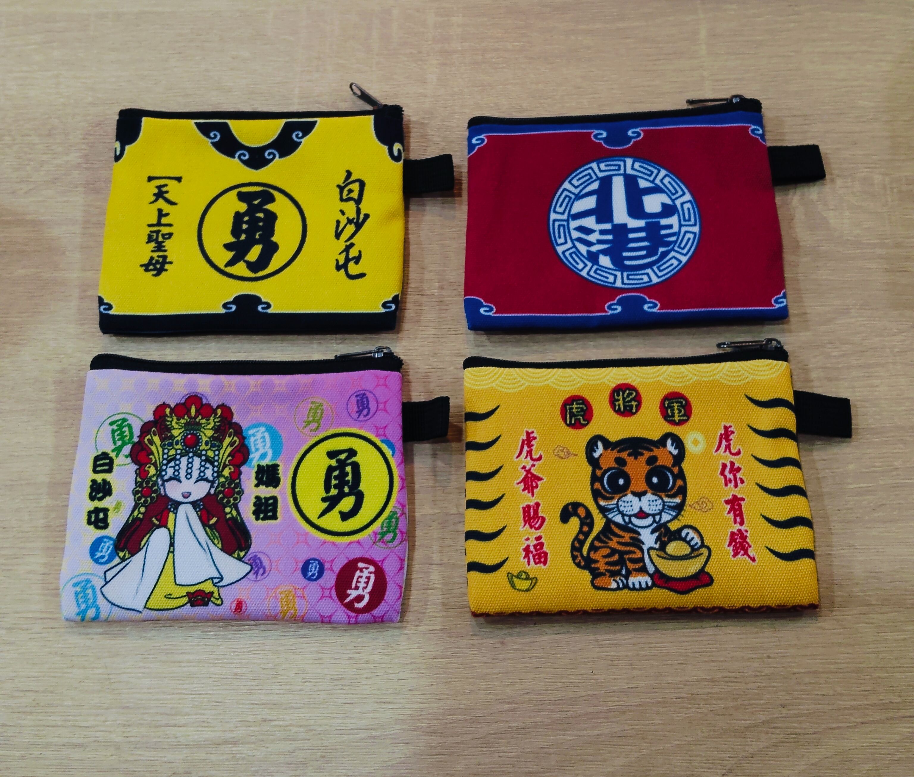 北港、白沙屯、虎將軍帆布零錢包