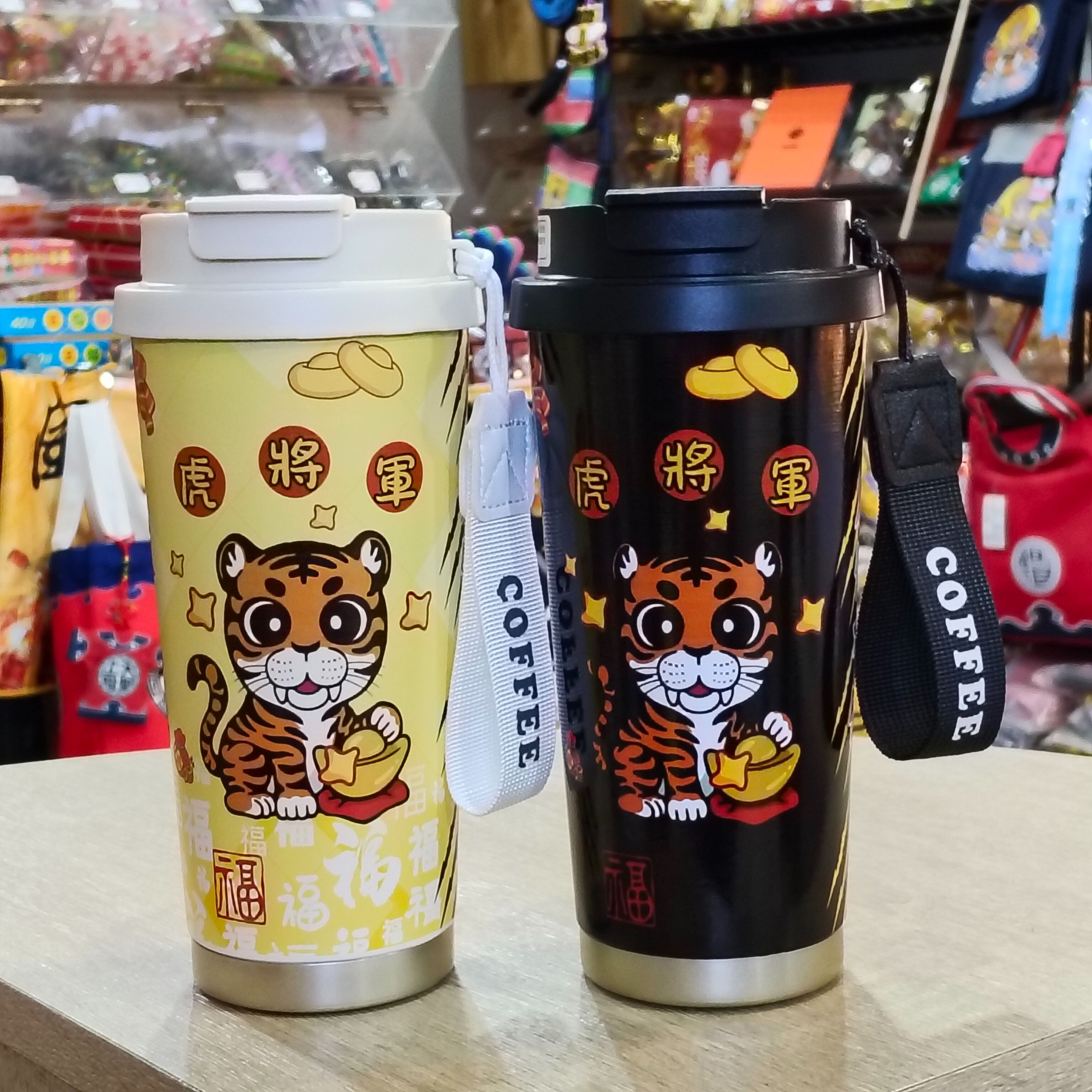 虎將軍咖啡杯（500ml）