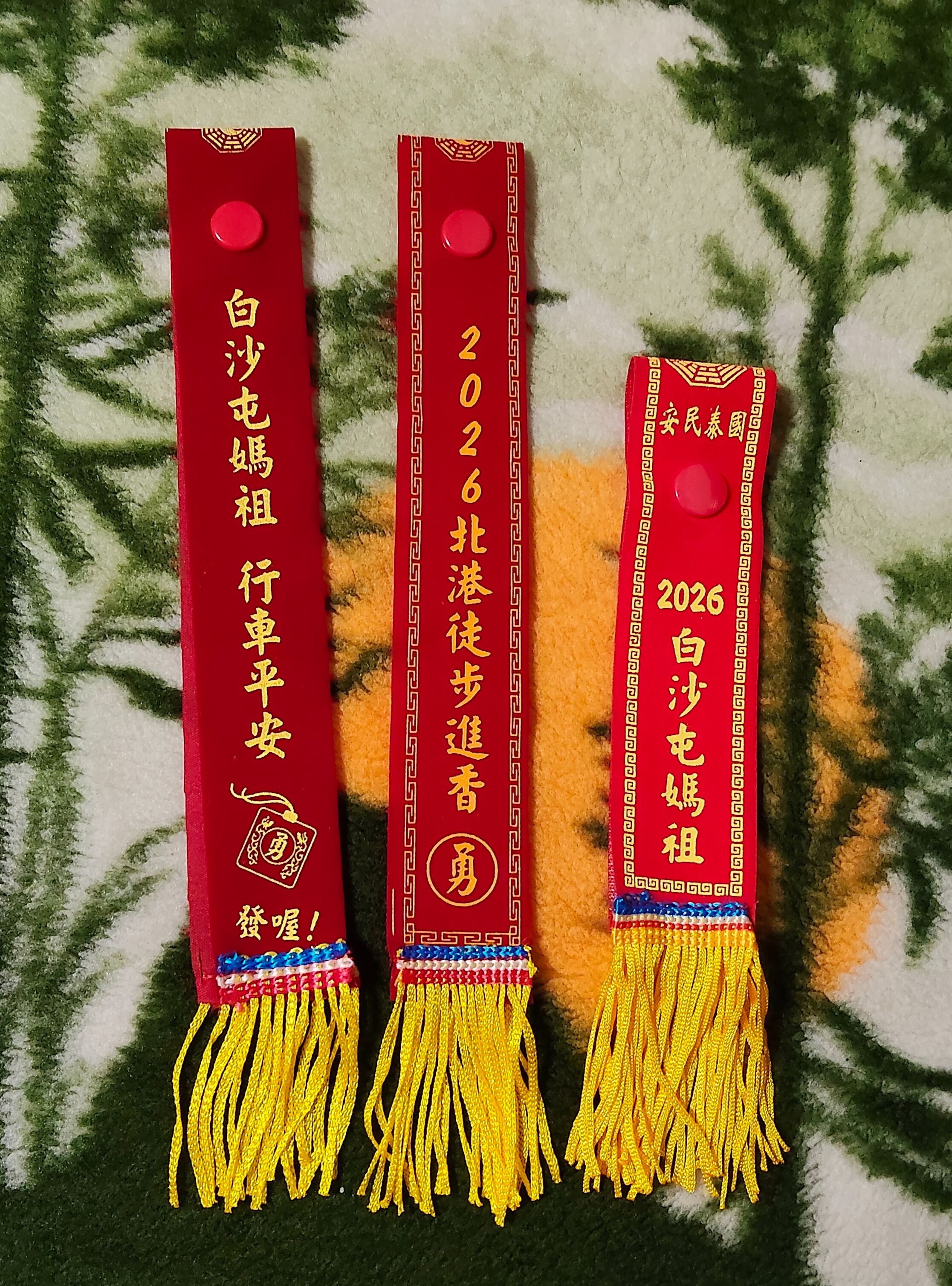 2026/丙午年白沙屯媽祖絨布小紅綾/有釦