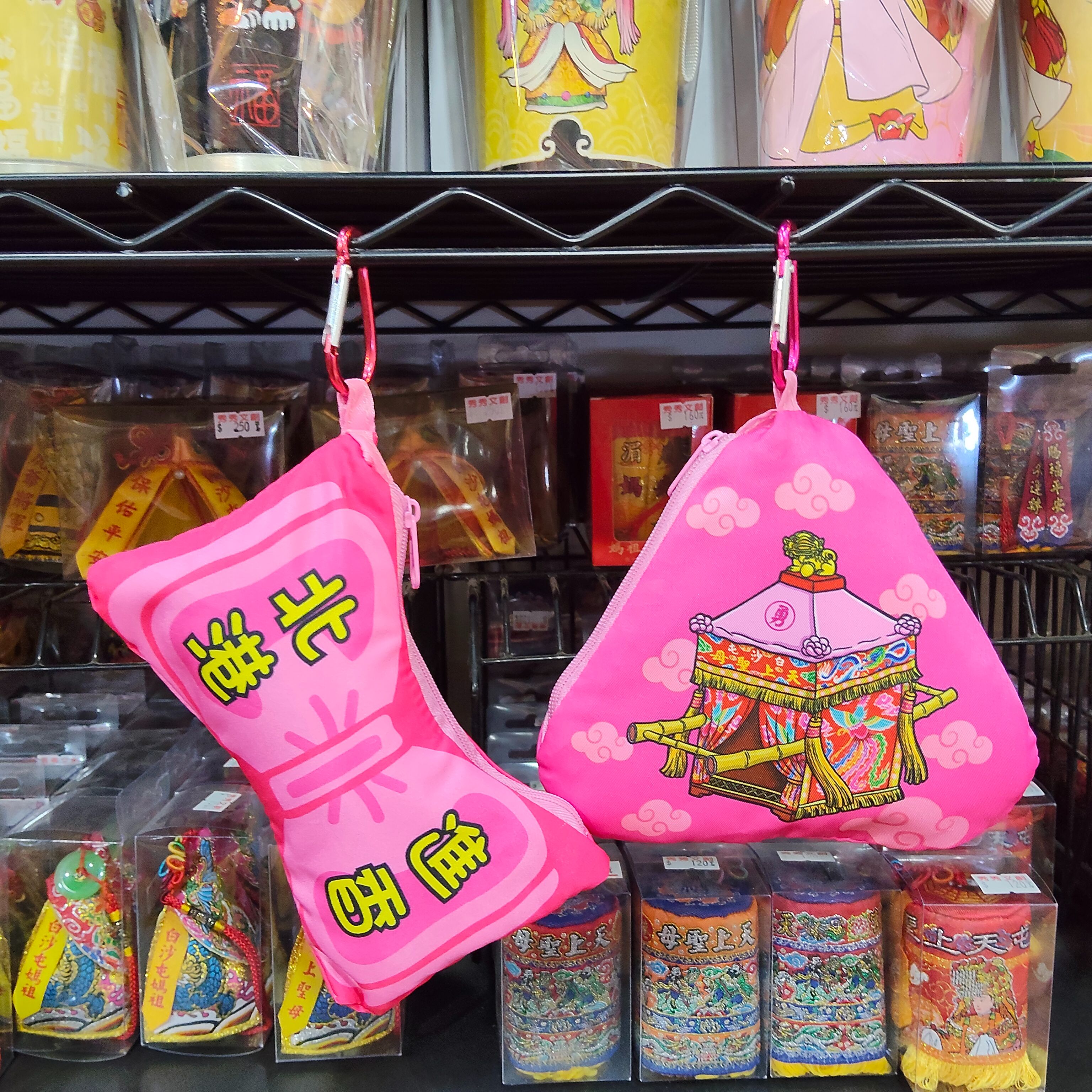 蝴蝶結、三角神轎折疊環保袋（附D扣）