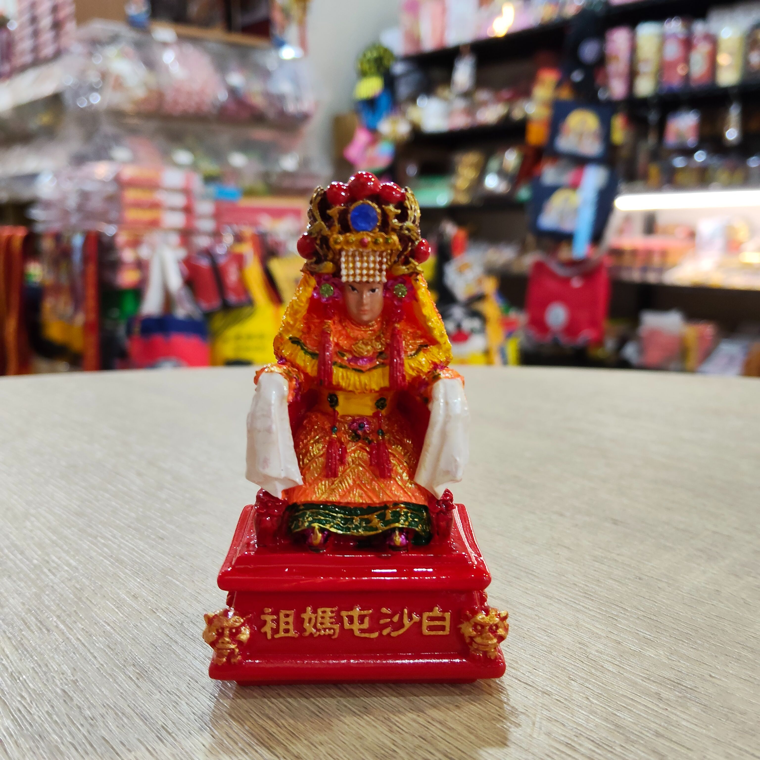 白沙屯媽祖公仔