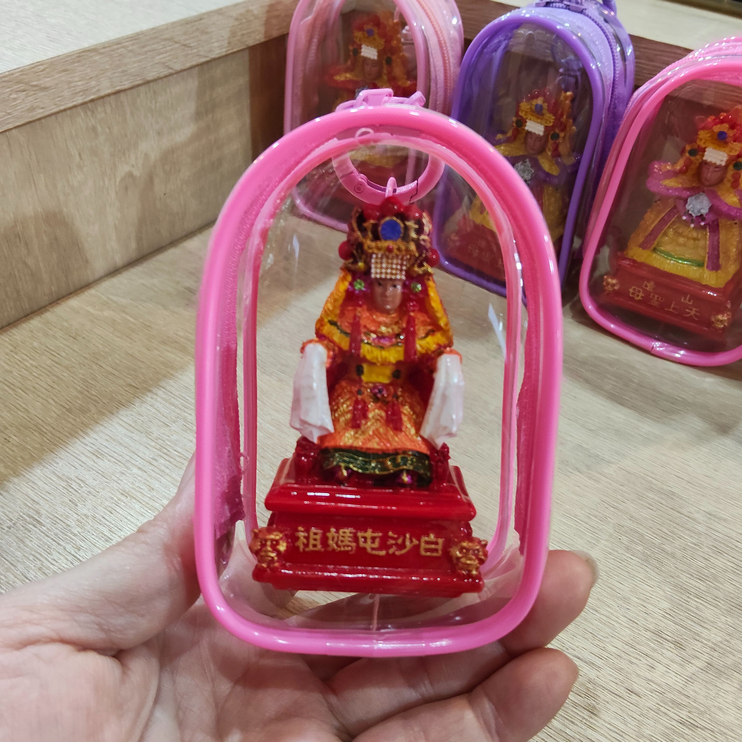 白沙屯媽祖+娃包