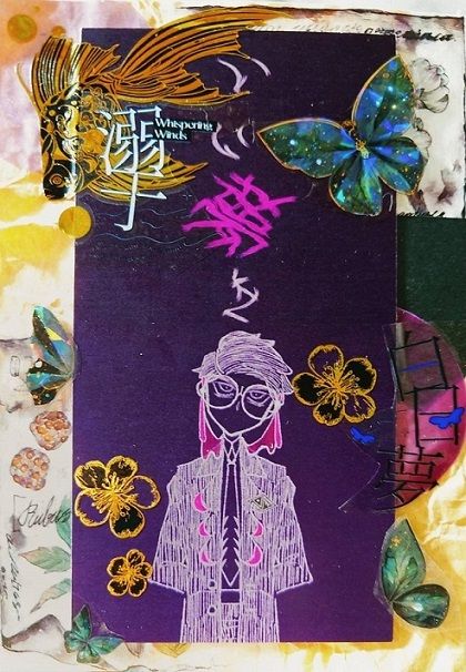 願你好夢│票卡