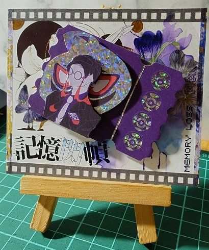 鏽蝕劇毒│迷你票根貼紙