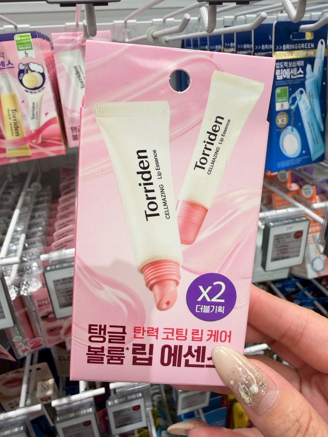 必買Torriden膠原蛋白嘟嘟唇護唇膏