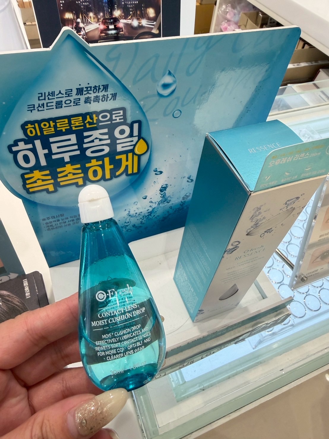 OLENS OFresh隱眼潤眼液