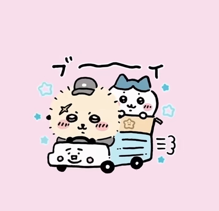 吉伊卡哇、白熊、娃、各種扭蛋