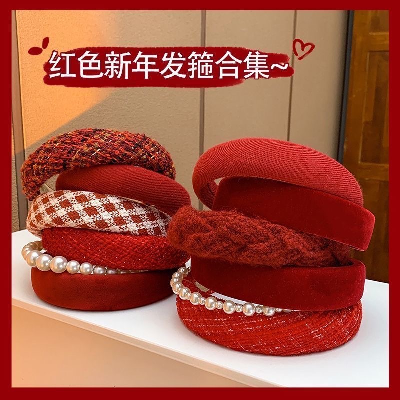 新年髮箍🧨