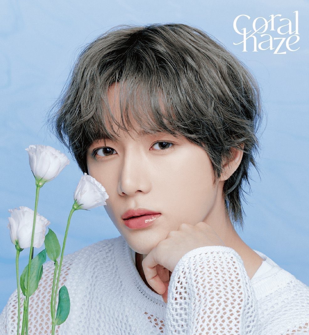 杋圭代言Coralhaze唇釉