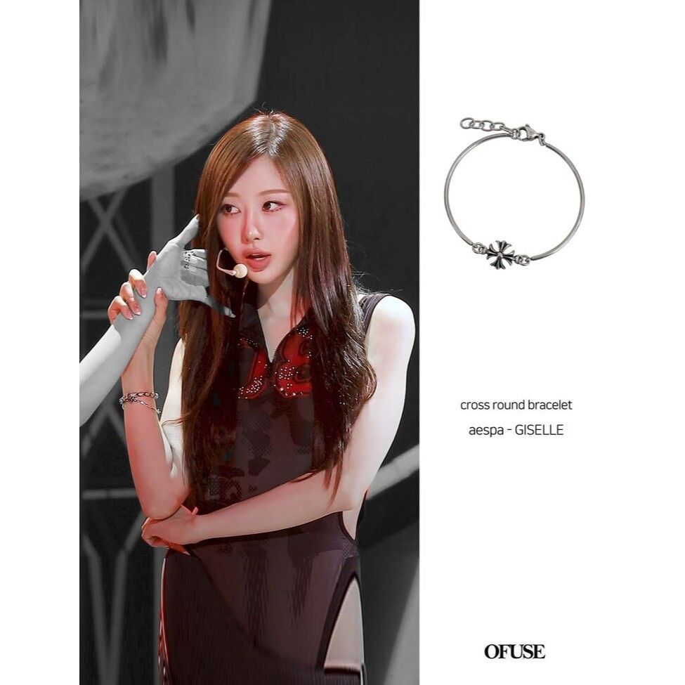 （現+預 ）ofuse 十字造型手鍊 aespa女團同款品牌 Giselle Ningni