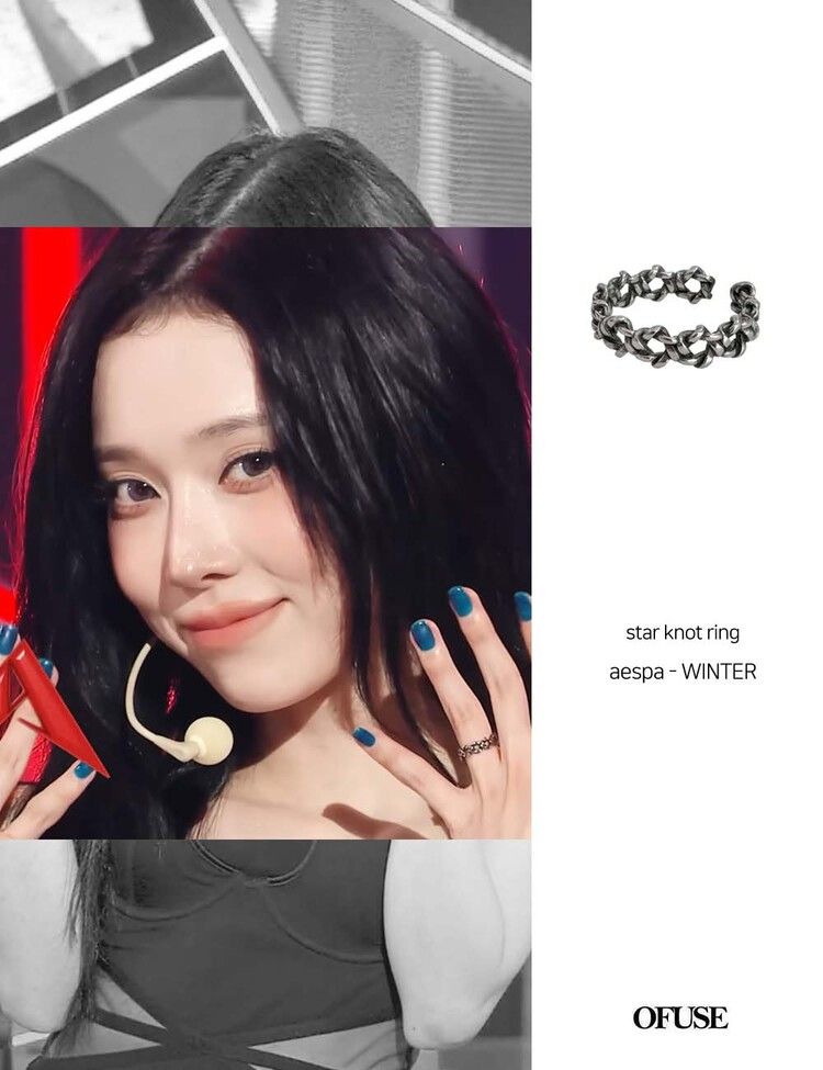 （ 現+預 ）ofuse 星結戒指 aespa  韓團同款 star knot ring