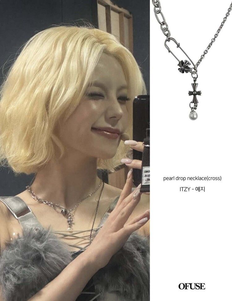 （ 現+預 ） ofuse 珍珠吊墜項鍊 女團ITZY同款