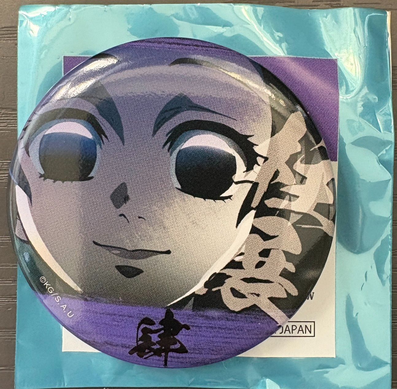 蟲＋香（百景區）