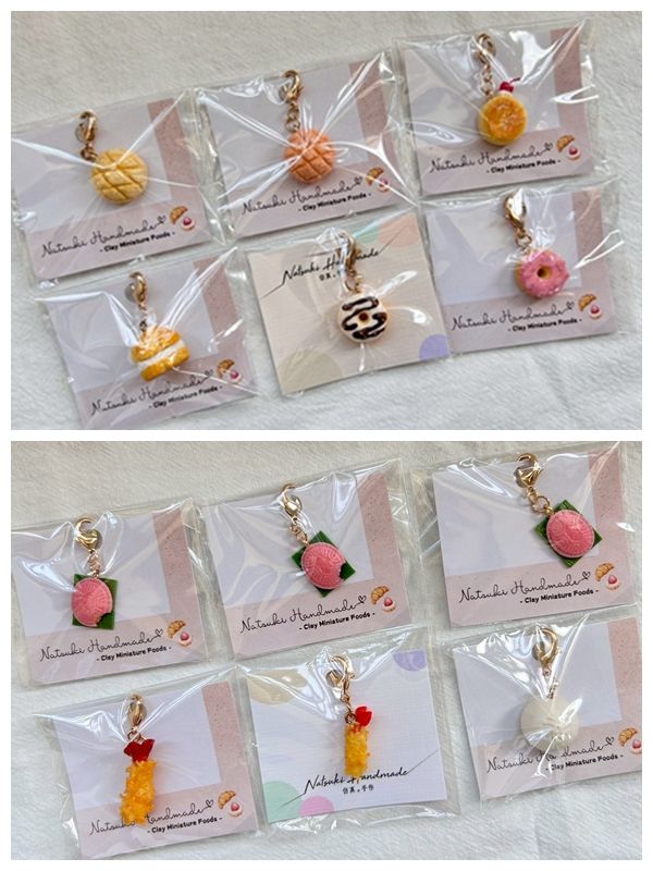 隨身可愛小吊飾