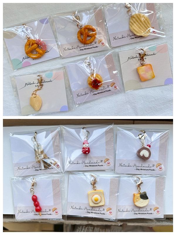 隨身可愛小吊飾