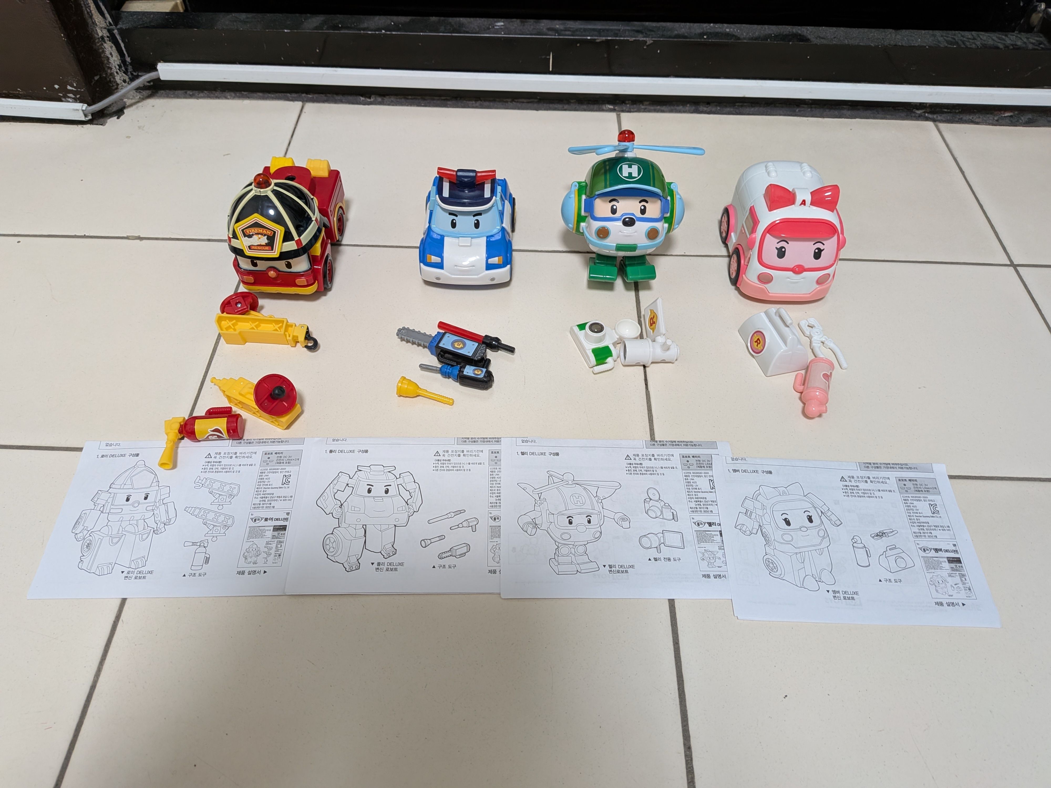 救援小英雄 4隻一組