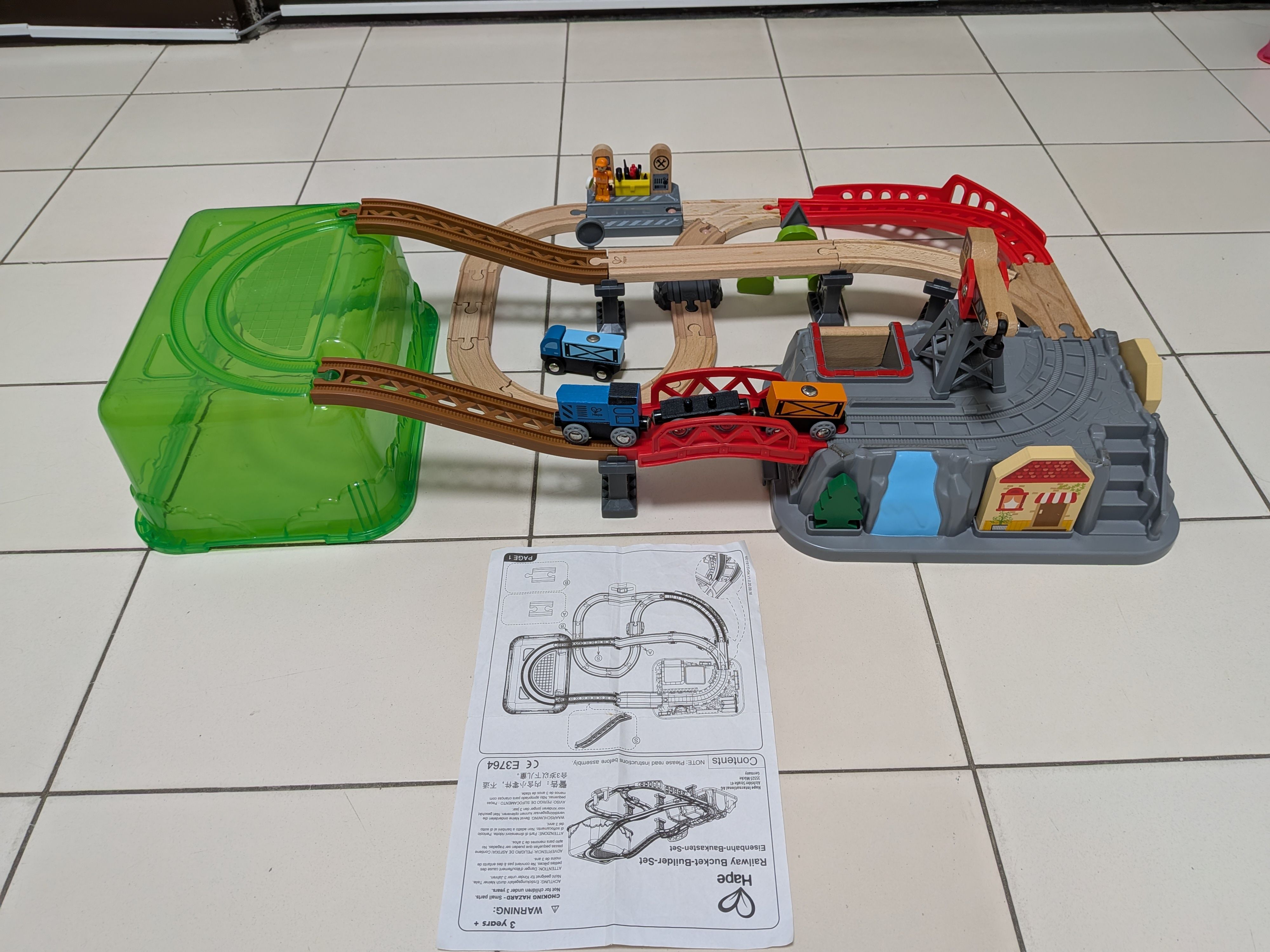 HAPE 挖礦火車鐵道組