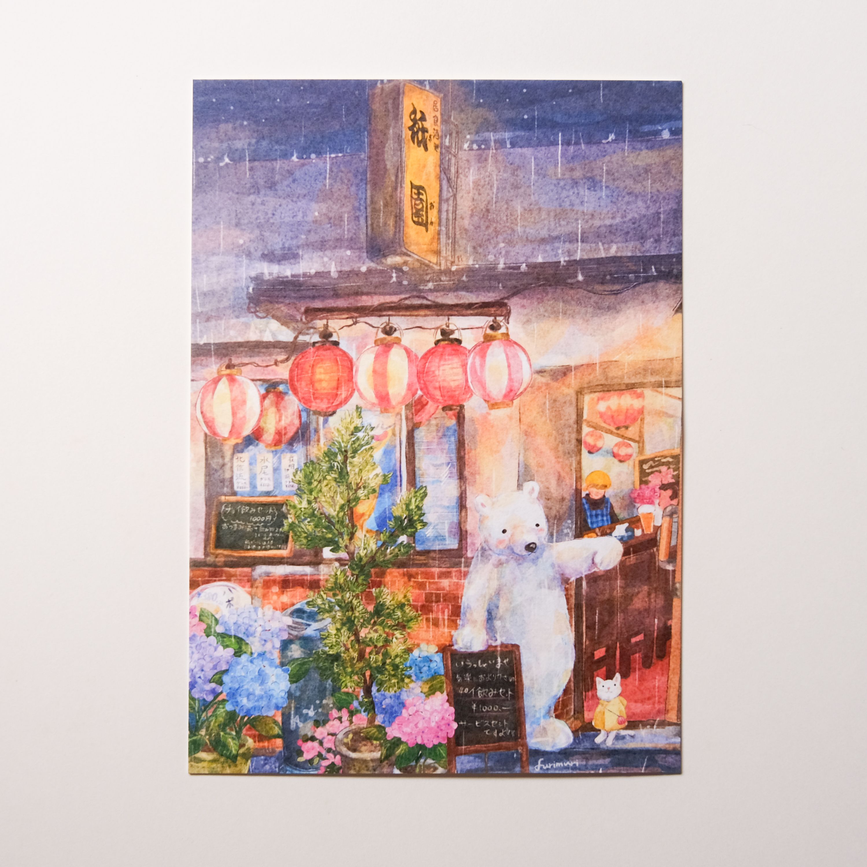 明信片 初夏雨季的小貓與白熊
